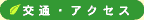 ʁEANZX